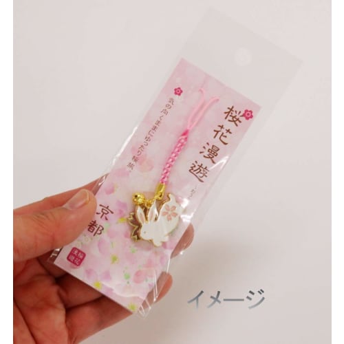 Matsumi Kogei Made In Japan Netsuke 0.5 X 2.5 X 9cm Epo Cherry Blossom White Animal Rabbit