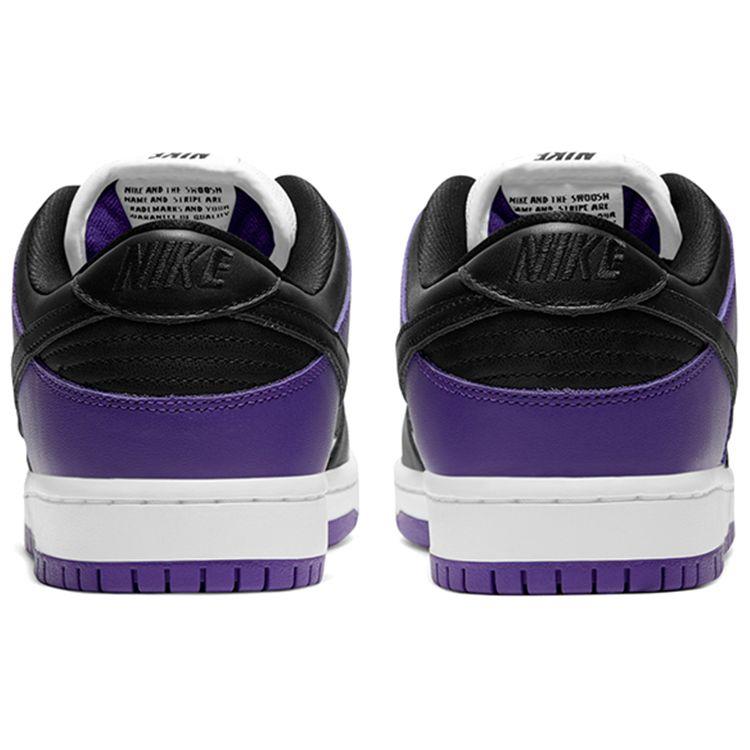 Nike Dunk Low SB Court Purple Unisex Sneakers White Black BQ6817-500
