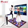 Xiaobawang A20 Somatosensorische Tanzmatte Spielkonsole (CN-Version)