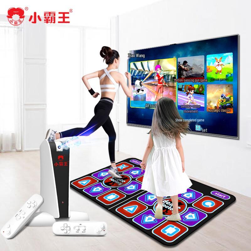 

Xiaobawang A20 Somatosensory Dance Mat Game Console (CN version)