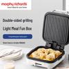 Eletrónicos para a cozinha – Frigideiras elétricas