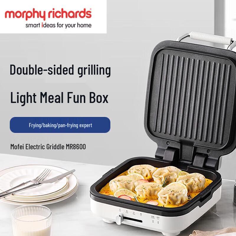 Morphy Richards MR8600 Electric Sandwich Maker & Grill CN plug (adapter included)
