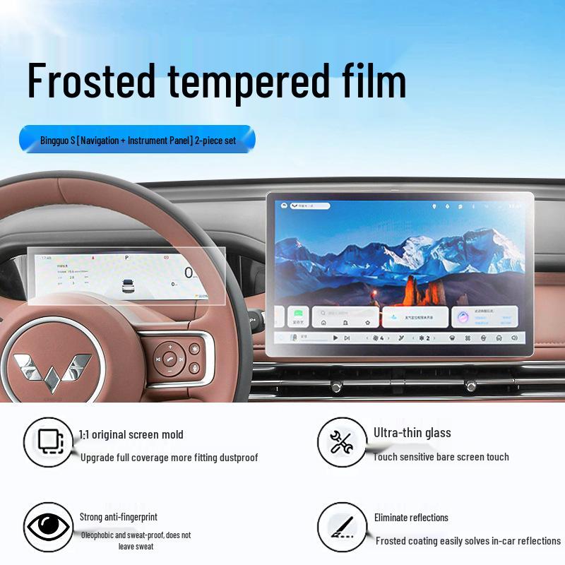 Tempered Protective Film for Wuling Bingo S Central Control Screen & Navigation Display, Compatible with 25 Models