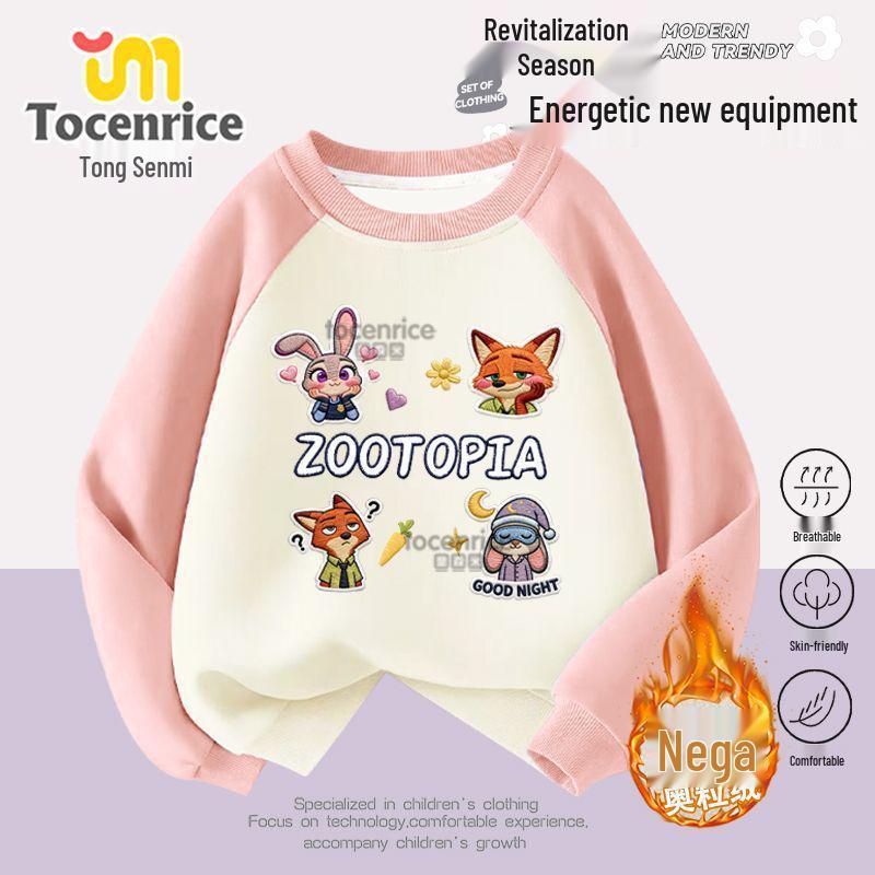 Zootopia Girls' Raglan Sleeve Sweatshirt - Trendy Autumn/Winter Loose Fit Round Neck Top for Kids