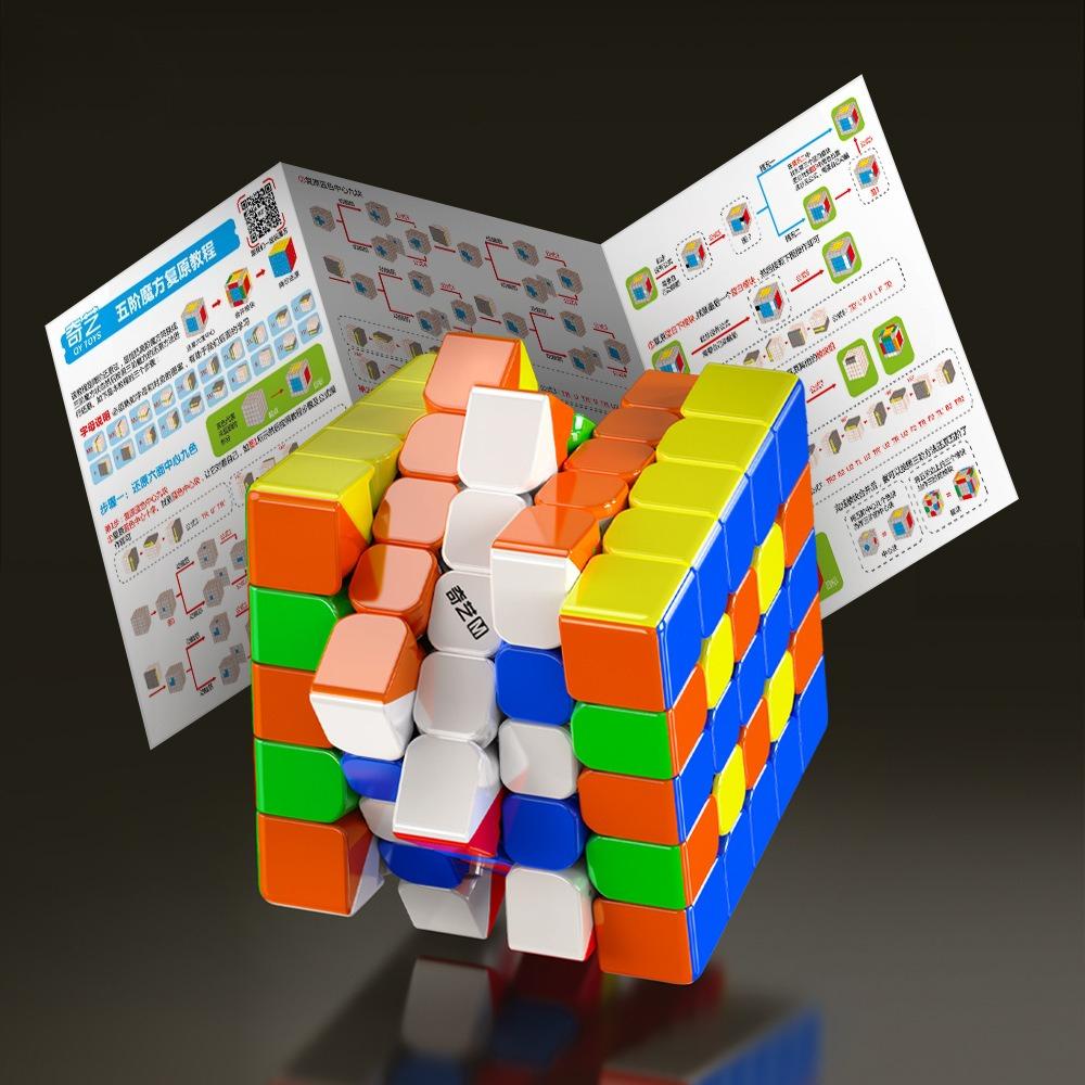 Warrior 5X5 M UV Magnetic Magic Cube Stickerless Professional Fidget Toys Qiyi 5X5 Warrior Cubo Magico Puzzle