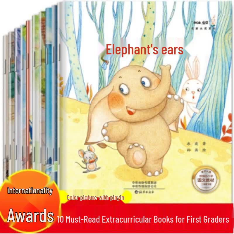 Baby Go! Award-Winning Children s Picture Book Set (10 Volumes)