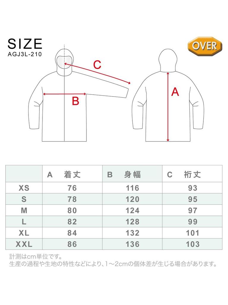 Ashgleem Snowboard Fully Water and Size M Jacket, Seamed, 3-Layer, 30,000mm Resistance, Men's Women's, AGJ3L-210 (3L072N),