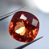 Natural Orange Sapphire Loose Gemstone 8.15 Ct Square Cut September Birthstone for Gem Collections