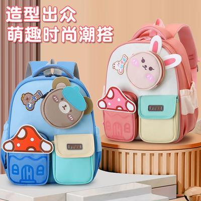 Children's Schoolbag Boy Kindergarten Bear Large, Medium and Small Class Baby 3-6 Years Old Cute Rabbit Girl Backpack