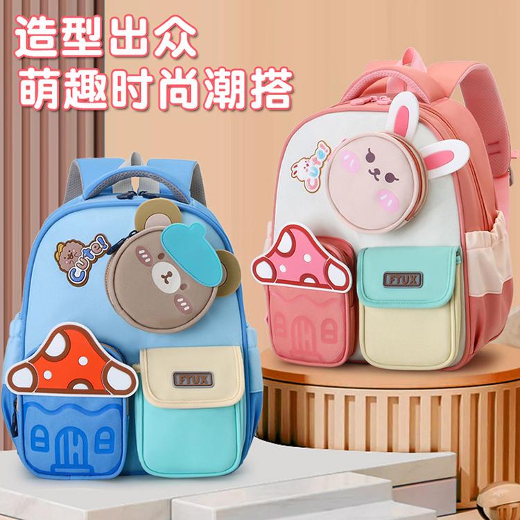 Children's schoolbag boy kindergarten bear large, medium and small class baby 3-6 years old cute rabbit girl backpack