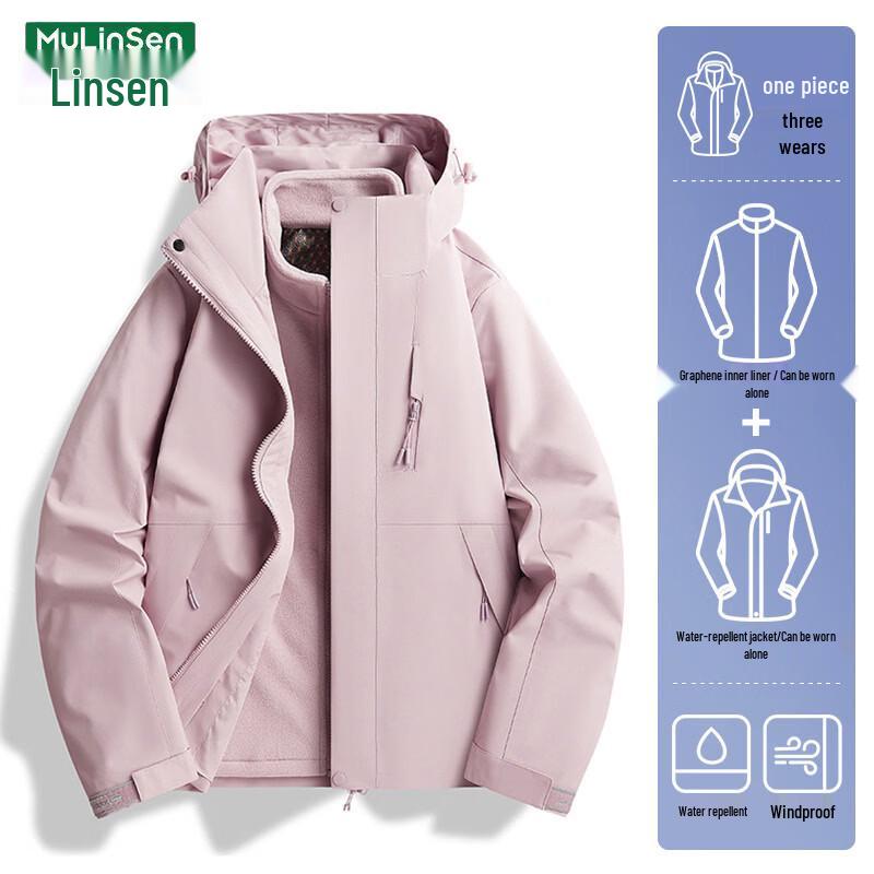 Женская всесезонная куртка 3-в-1 MULINSEN для активного отдыха 3XL
