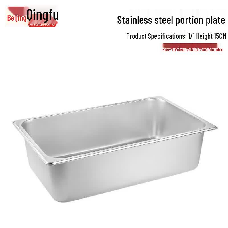 304 Stainless Steel Buffet Food Pans