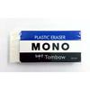 Tombow Pencil Eraser Mono PE07 PE-07A 5-piece Set