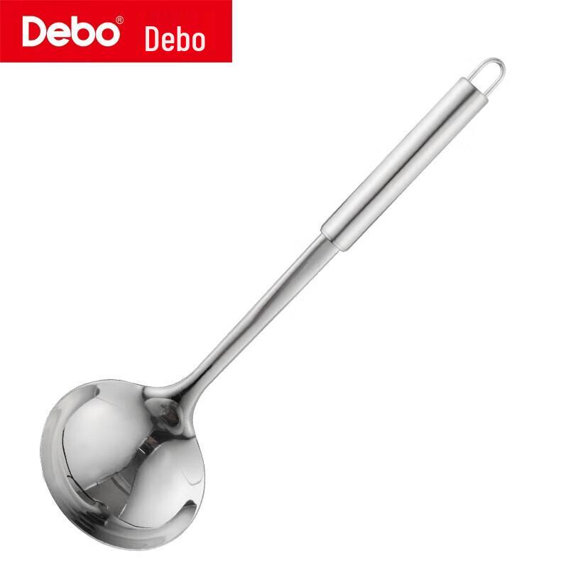 Debo DEP-22 7-Piece Stainless Steel Utensil Set