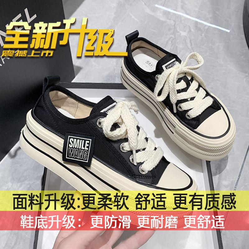 Platform Canvas Shoes Women's 2025 Spring and Summer Versatile Korean Version of the New Trendy Muffin White Shoes Casual Board Shoes Ins