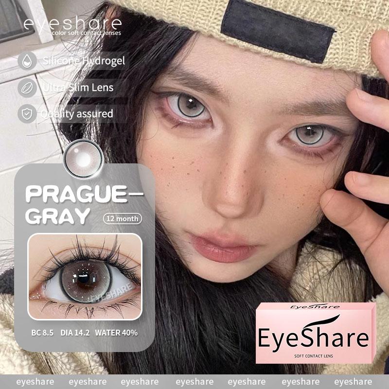 1 Pair Natural Brown Color Contacts Purple Colored Cosmetics Pupils Gray Lenses for Makeup Eyes High Quality Yearly