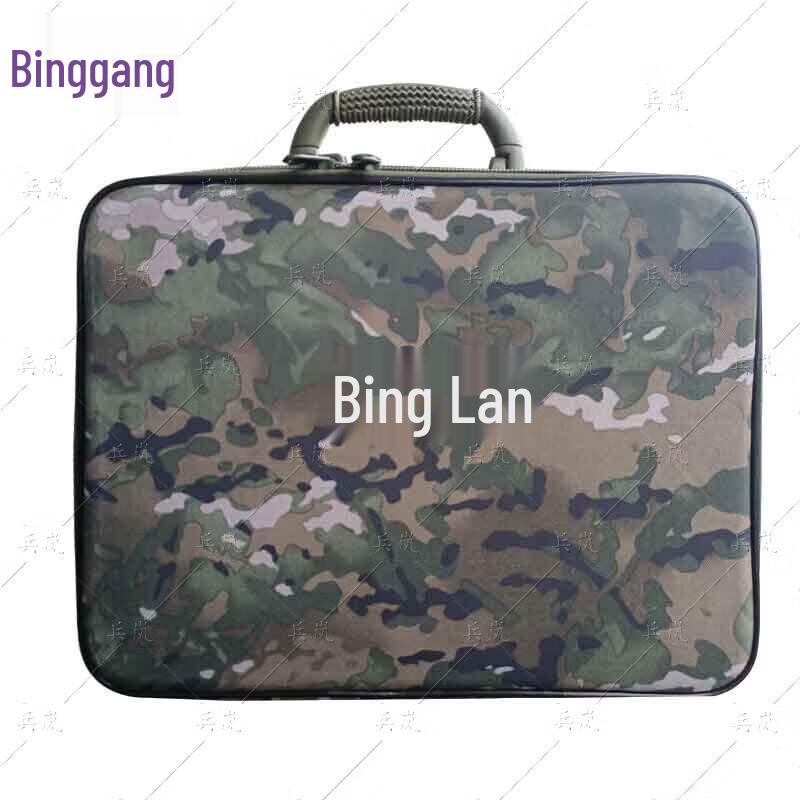 Binglan Double-Layer Command Document Bag