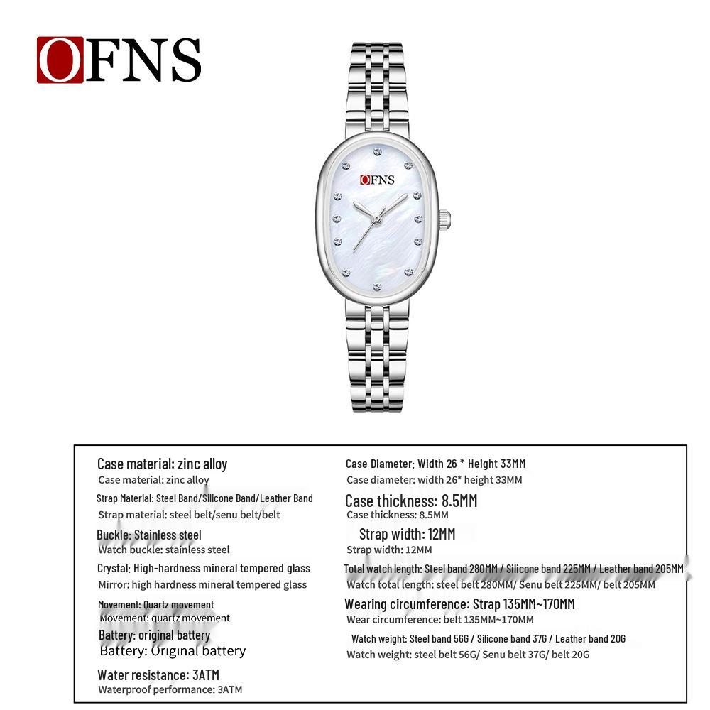 Elegant Mother-of-Pearl Waterproof Ladies' Quartz Watch, Simple Oval Design for Students