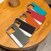 For Xiaomi 15 Case Splicing PU Leather+TPU Electroplated Phone Cover