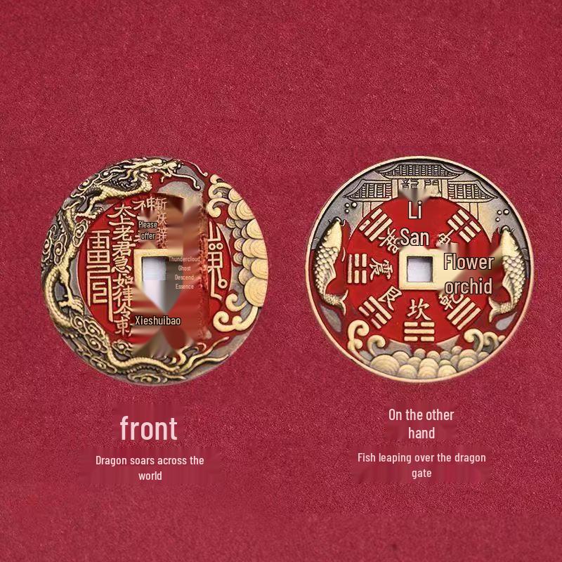 

Mountain Ghost Flower Antique Copper Bagua Coin Pendant with Carp and Vermilion Floral Design