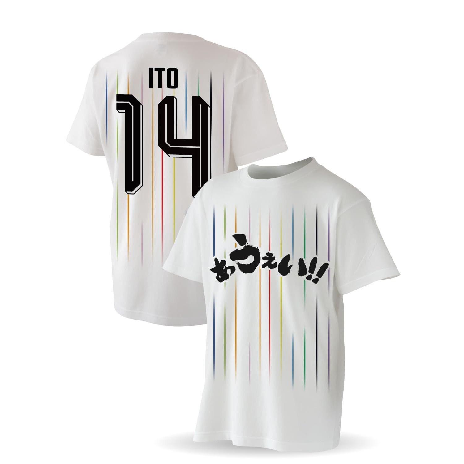 Personalized Soccer Japan National Team Style Away 2026 Number Adult Mens Womens T-Shirt Dry Quick-Dry Goods Support Watching