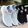 Comfortable Casual Shoes, Men's Running Shoes, Sports Shoes, Running Shoes, Breathable Mesh Shoes