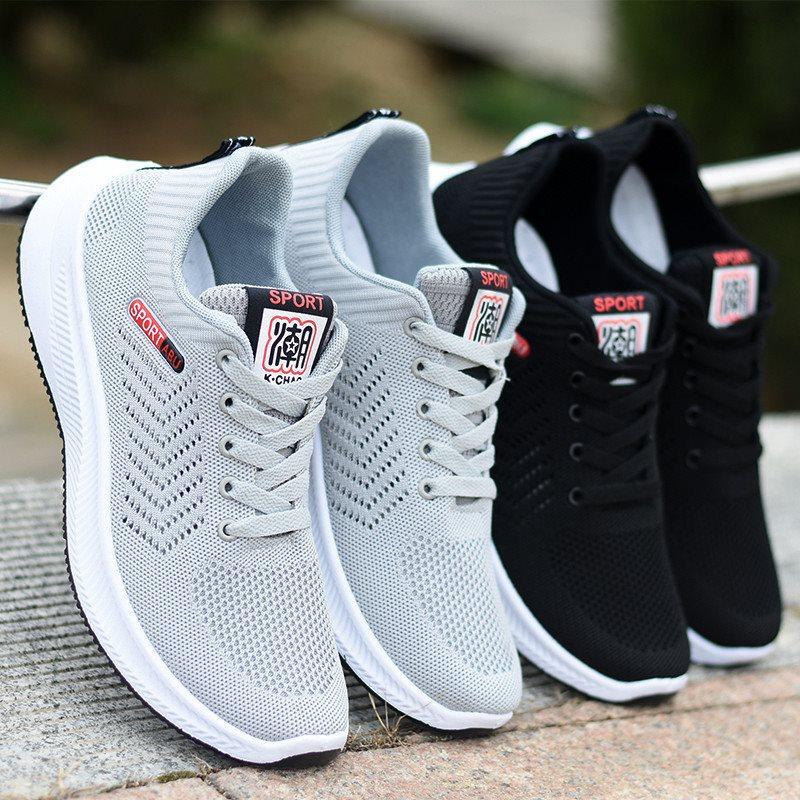 Comfortable Casual Shoes, Men's Running Shoes, Sports Shoes, Running Shoes, Breathable Mesh Shoes