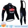 2026 Pro Team Winter Thermal Fleece Cycling Jersey Set Long Sleeve Bicycle Clothing MTB Bike Wear Maillot Ropa Ciclismo Cycling