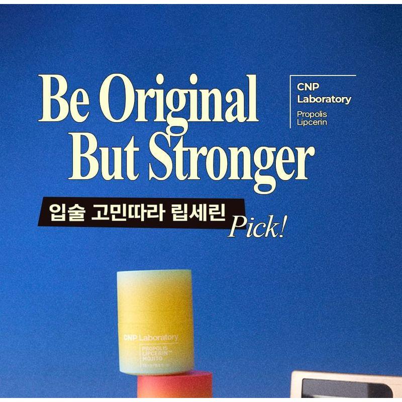 CNP Laboratory - Propolis Lipcerin - 3 Colors