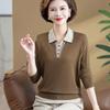 Autumn Long-Sleeve Knit Top for Middle-Aged Women, Lapel Shirt for 50s-60s, Base Layer Tee