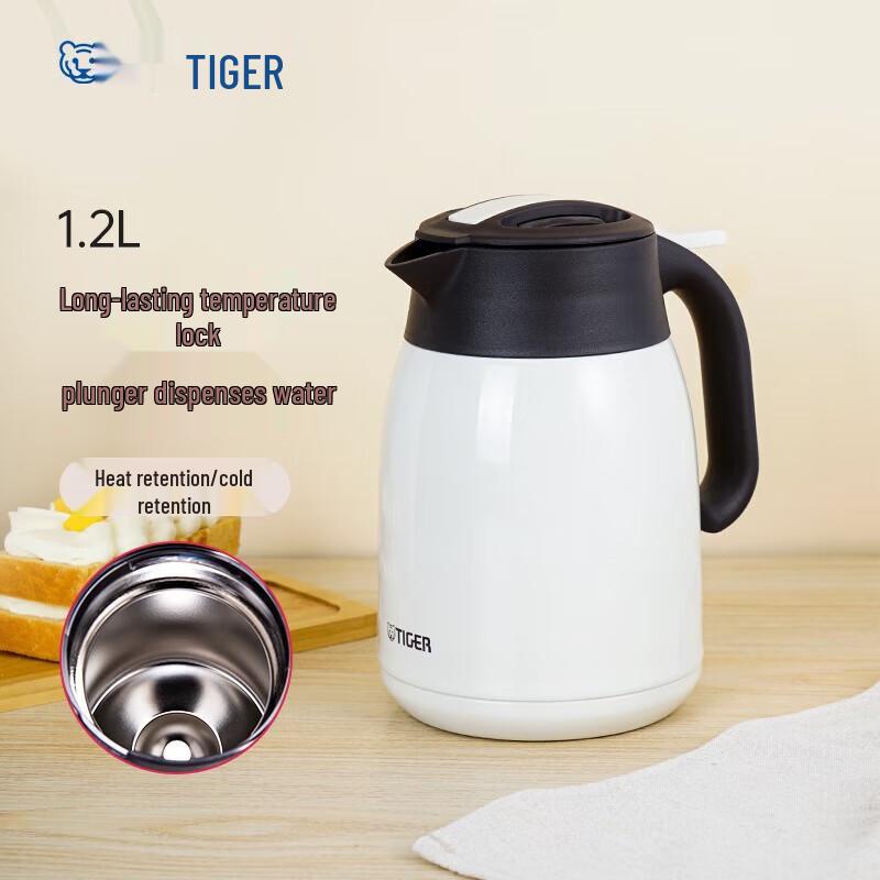Tiger Insulated Pot PWM-A12C 1.2L