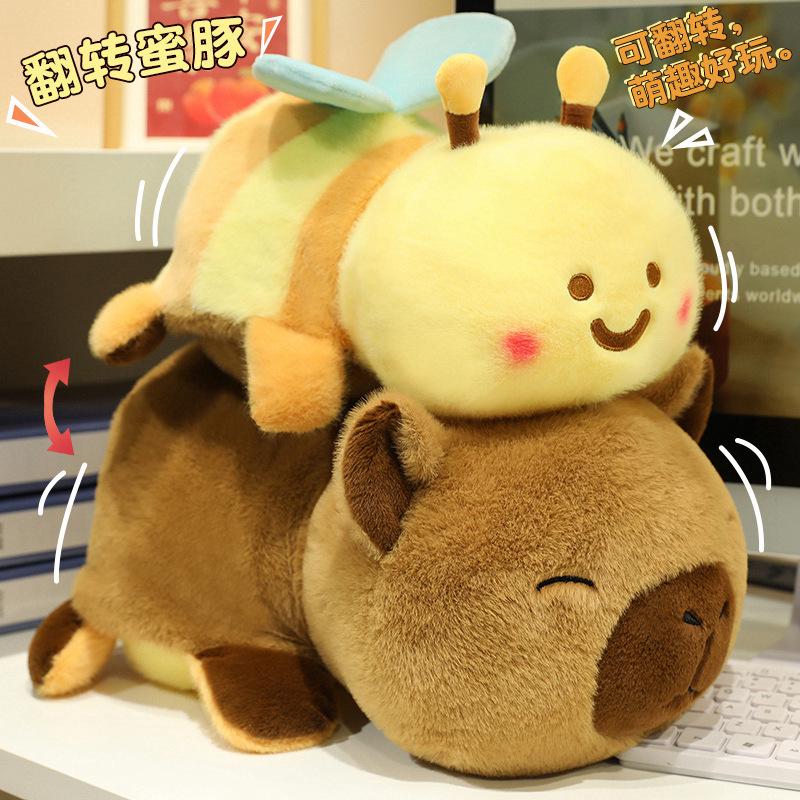 Reversible Capybara To Bee Plush Toy
