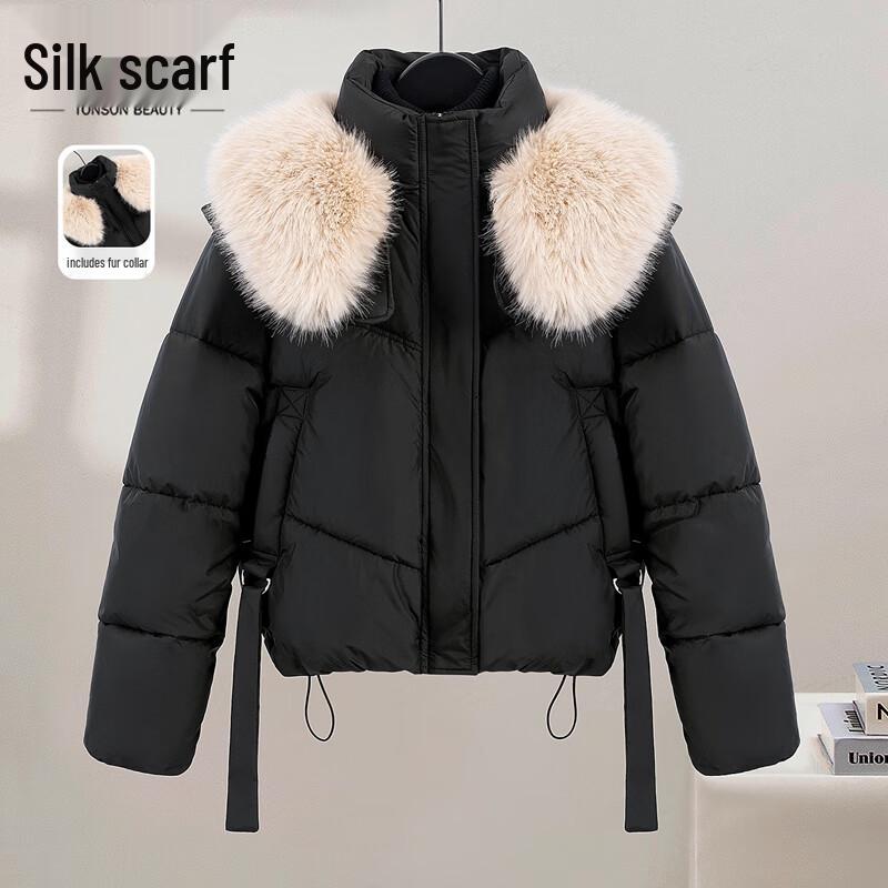 

Sibaishe Women s Elegant Solid Color Warm Cotton Jacket with Large Fur Collar L