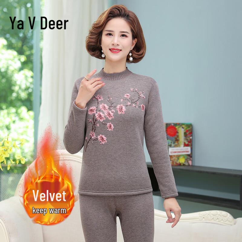 Yalu Women's Thermal Underwear Set for Elderly