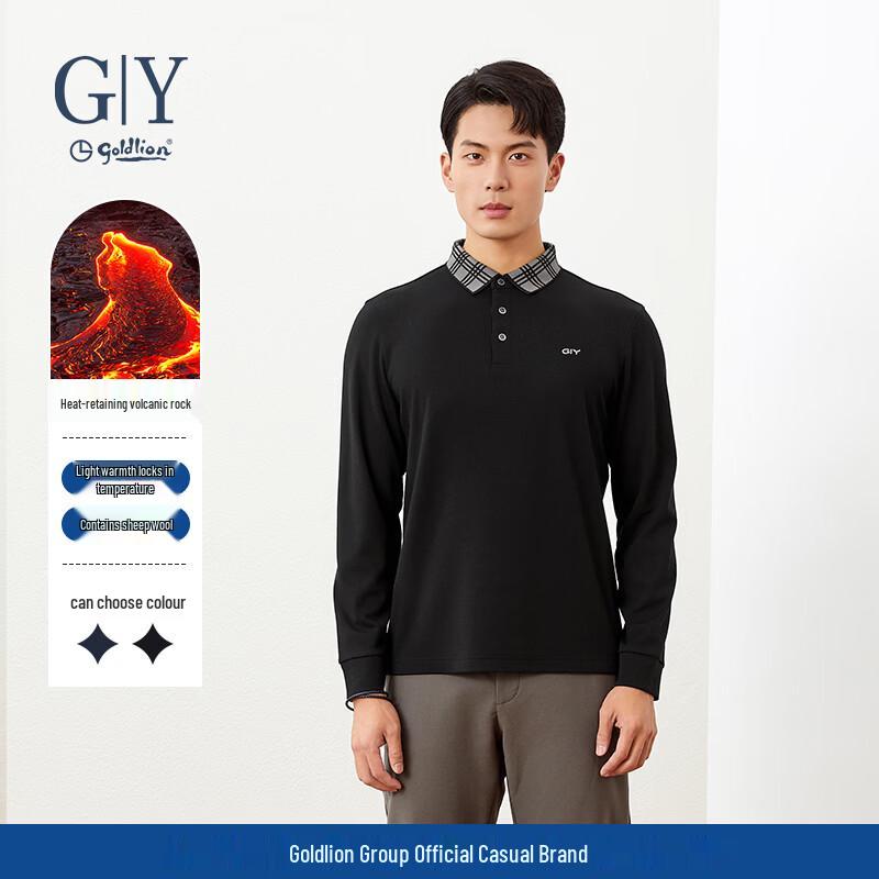 Goldlion Men s Wool Blend Long Sleeve Polo Shirt L