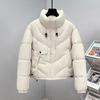 Winter 2025 new cotton-padded jacket women's Korean version of cotton-padded clothing loose small thickened jacket stand-up collar cotton-padded
