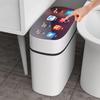 13L/16L Smart Trash Can Smart Sensor Electric Automatic Open and Close USB Waterproof with Sensor Smart Home Bathroom Toilet