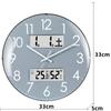 Wall Clock Radio Clock Day of the Week Display 33cm Diameter Analog Second Hand Stops at Night to Silent Spherical Glass Grey Temperature, Humidity,