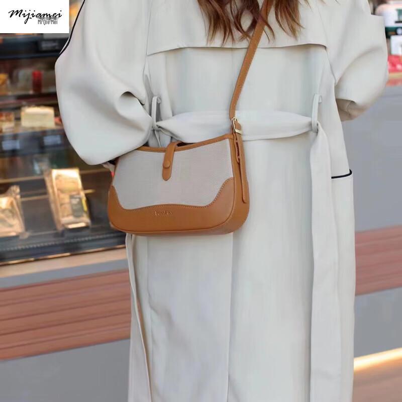 Mi Qia Mei Simple Color-block Shoulder Bag