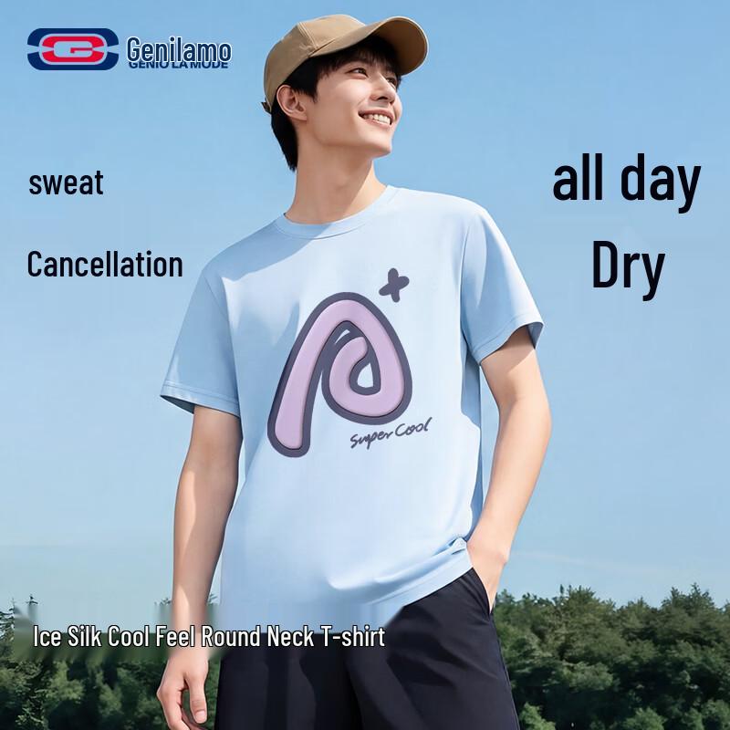 GENIOLAMODE Men s Ice Silk Loose Fit Casual T-shirt L