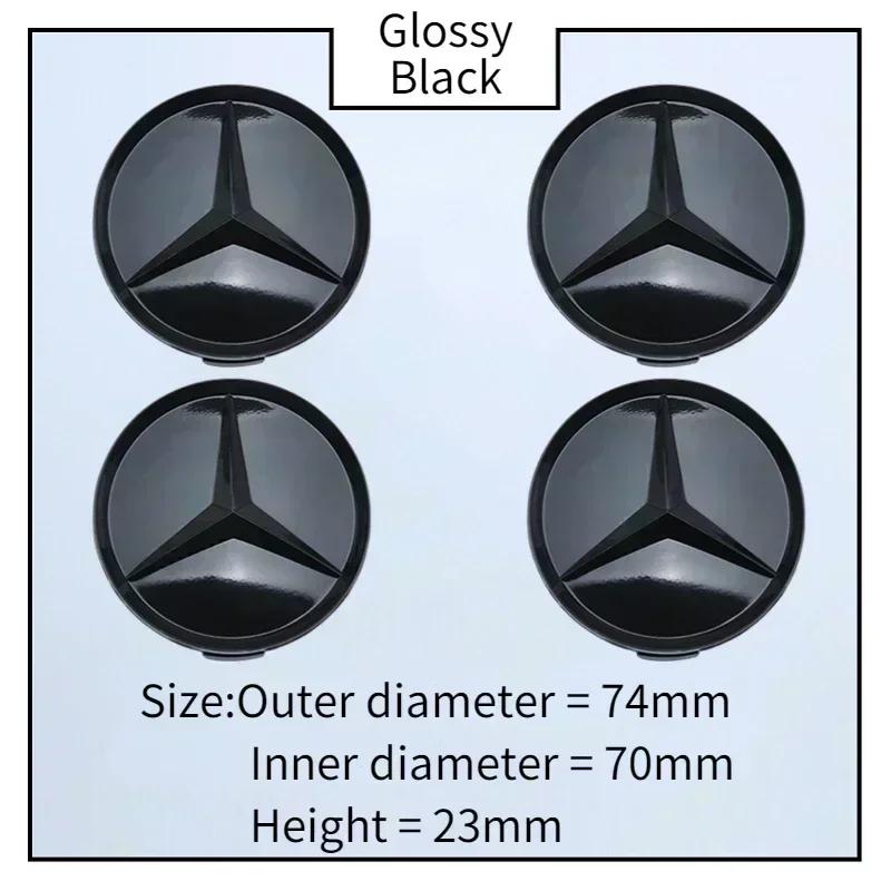 

For Mercedes Benz W166 W212 W213 W246 W176 C260 C200 C300 C180 C63 W167 4Pieces Hub Accessories74mm ABS Car Wheel Center Covers