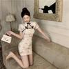 Summer Women's Retro Qipao Dress: Waist-cinching, Hip-hugging, Frog Button, Tie-dye, Hollow-out, Pleated Short Skirt