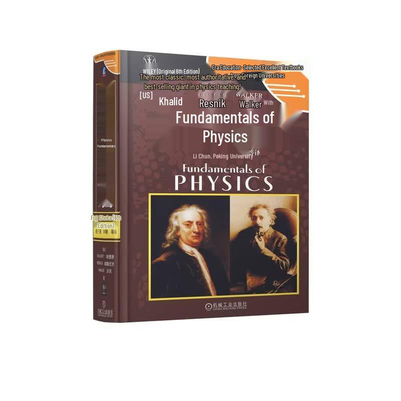 Fundamentals of Physics, 6th Edition