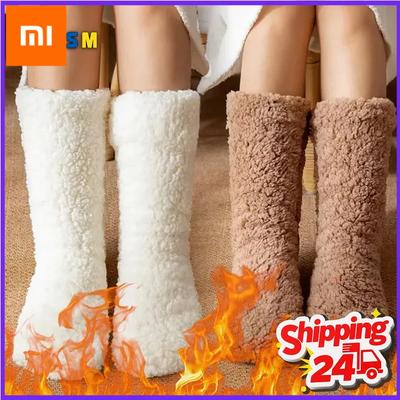 Socken & Strümpfe – Socken