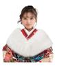 KYOETSU Coming-of-Age Ceremony Fur Shawl with Snap Buttons (White)