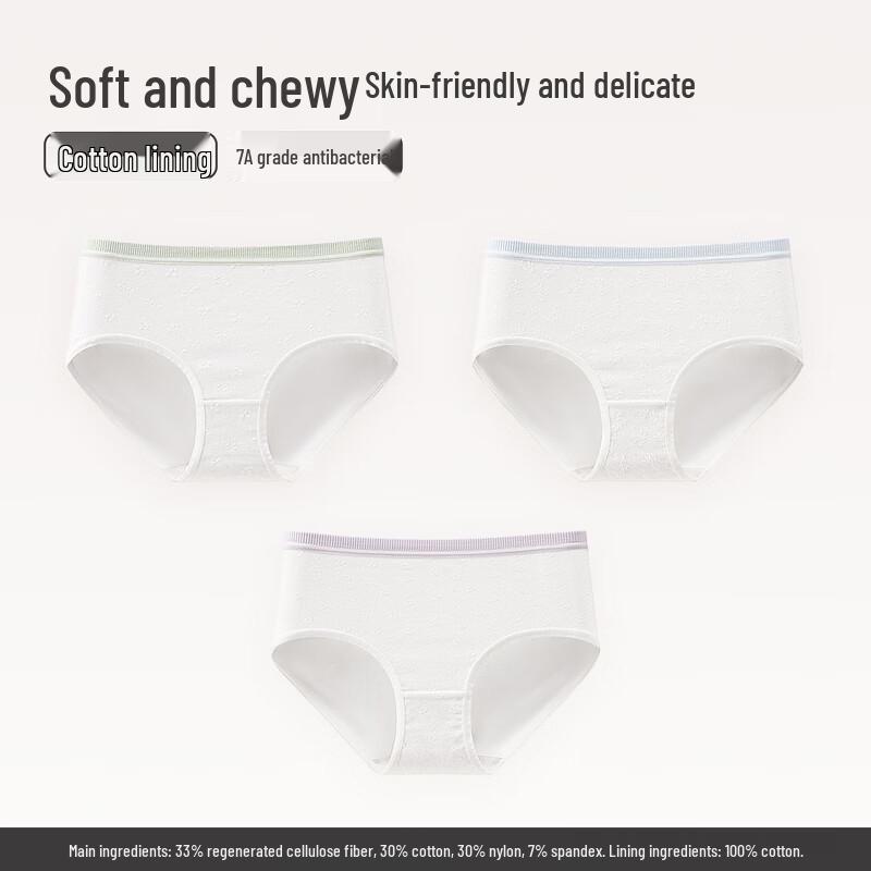 Fenteng Women's Antibacterial Mid-Waist Cotton Briefs