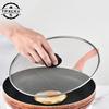 Black Splatter Screen Anti Grease Frying Pan Oil Splash Guard Lid Fine Mesh Splash Guard Cover Lid Kitchen Tools