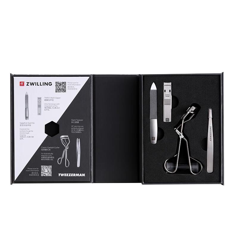 Zwilling Nail Care Gift Set