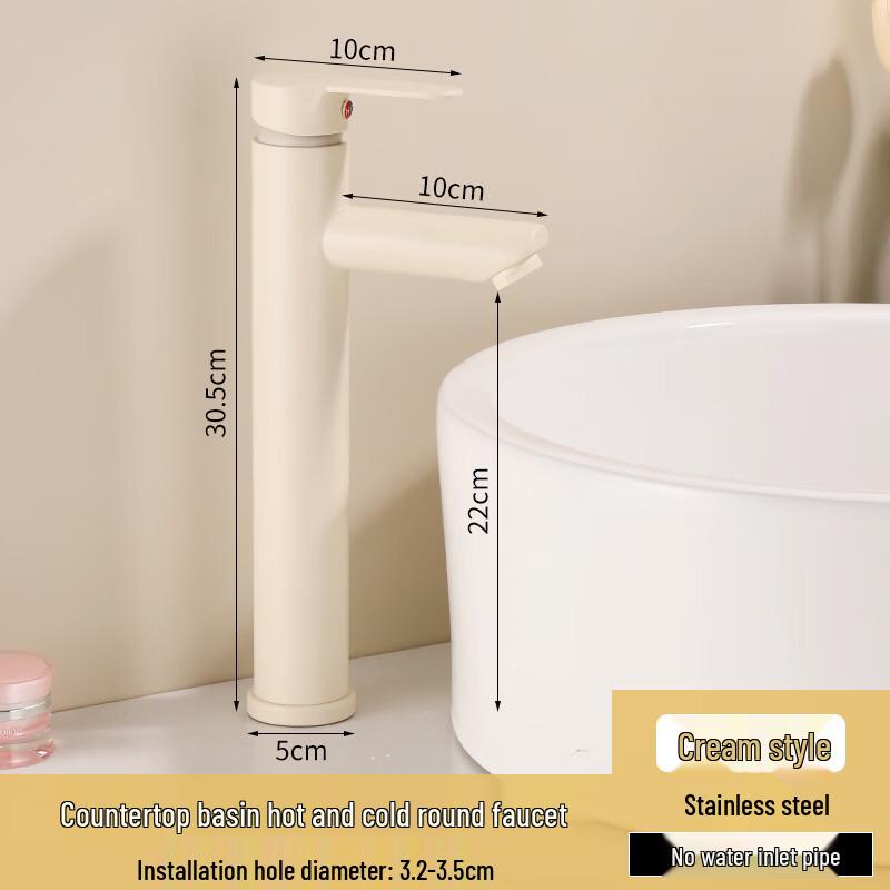 TLXT Hotel Style Bathroom Basin Faucet