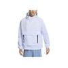 Nike Motivo Logo Tinta Unita Outdoor Casual Sport Giacca con Cappuccio Uomo Giacca Grigio Viola FN3873-085